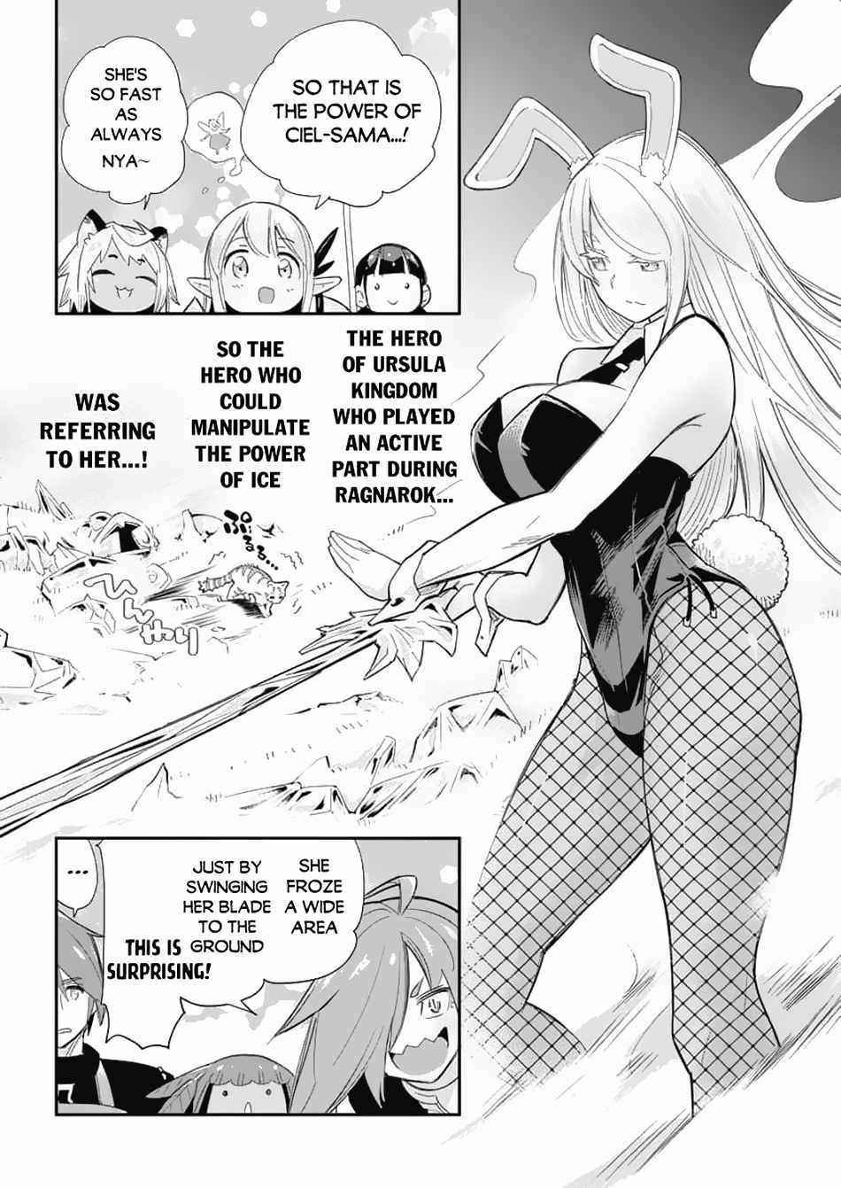 I Am Behemoth of the S Rank Monster but I Am Mistaken as a Cat and I Live as a Pet of Elf Girl Chapter 64 - Page 23