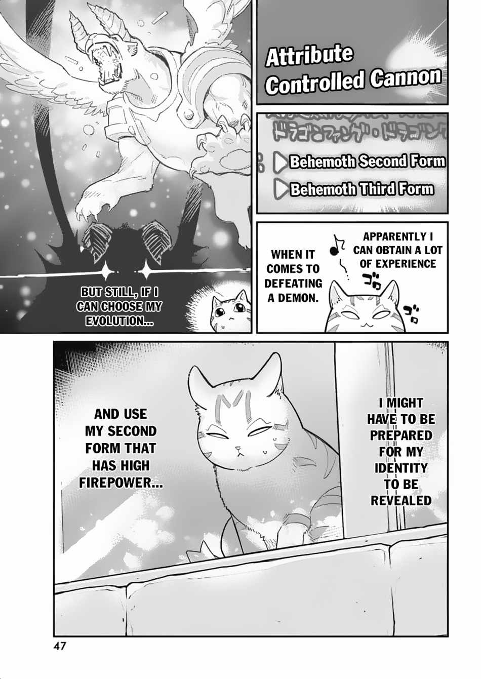 I Am Behemoth of the S Rank Monster but I Am Mistaken as a Cat and I Live as a Pet of Elf Girl Chapter 64 - Page 10