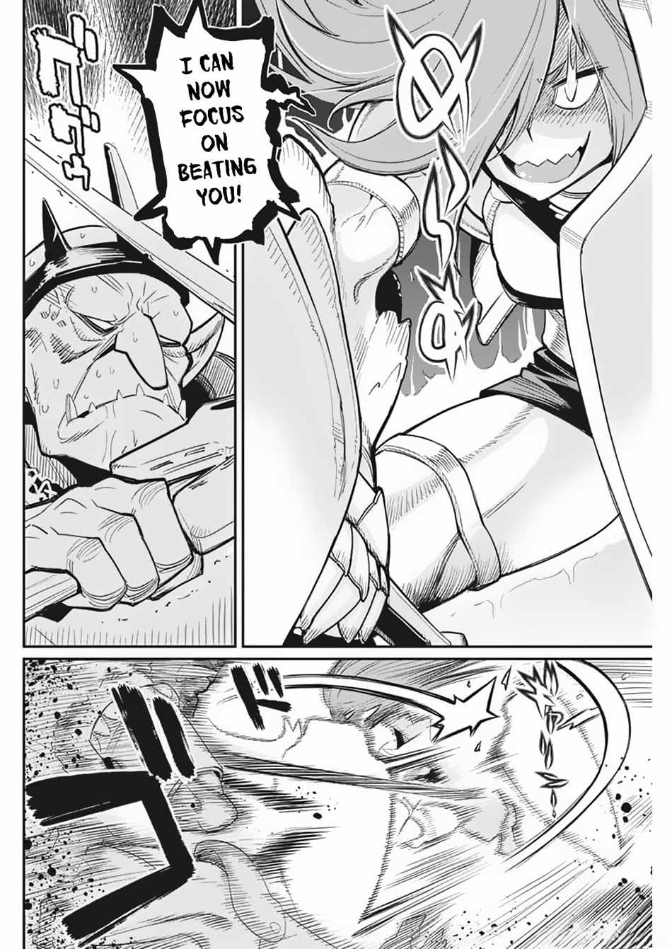 I Am Behemoth of the S Rank Monster but I Am Mistaken as a Cat and I Live as a Pet of Elf Girl Chapter 65 - Page 12