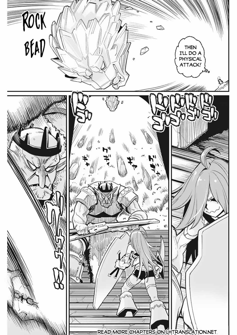 I Am Behemoth of the S Rank Monster but I Am Mistaken as a Cat and I Live as a Pet of Elf Girl Chapter 65 - Page 15