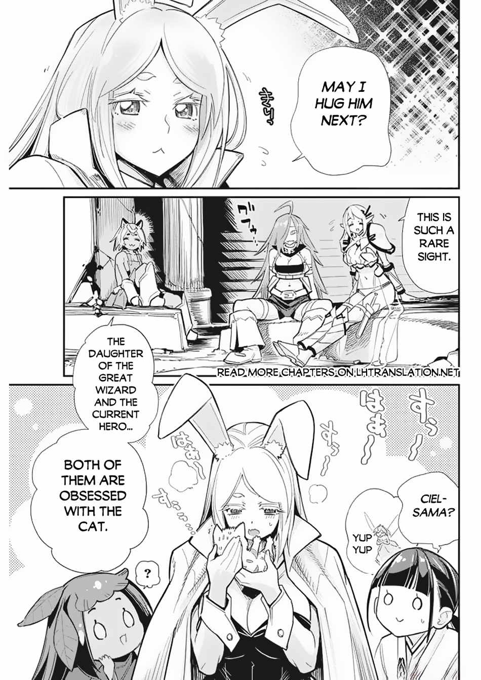 I Am Behemoth of the S Rank Monster but I Am Mistaken as a Cat and I Live as a Pet of Elf Girl Chapter 65 - Page 22