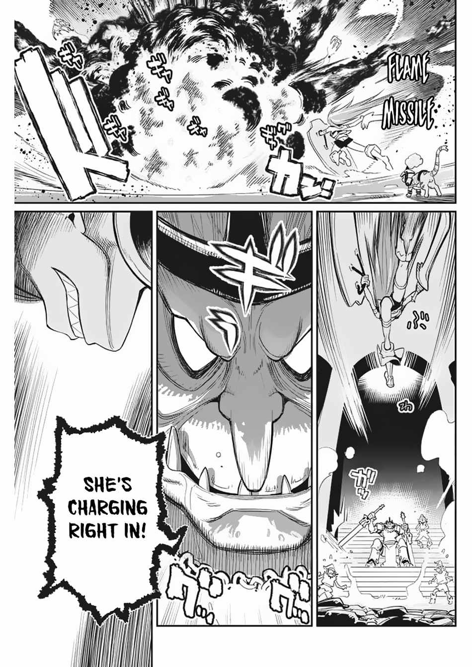 I Am Behemoth of the S Rank Monster but I Am Mistaken as a Cat and I Live as a Pet of Elf Girl Chapter 65 - Page 7