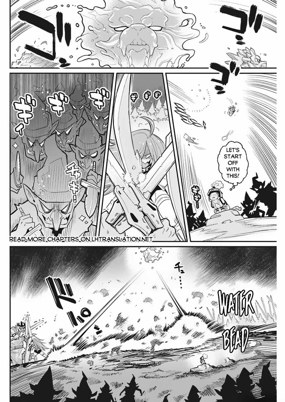 I Am Behemoth of the S Rank Monster but I Am Mistaken as a Cat and I Live as a Pet of Elf Girl Chapter 65 - Page 10