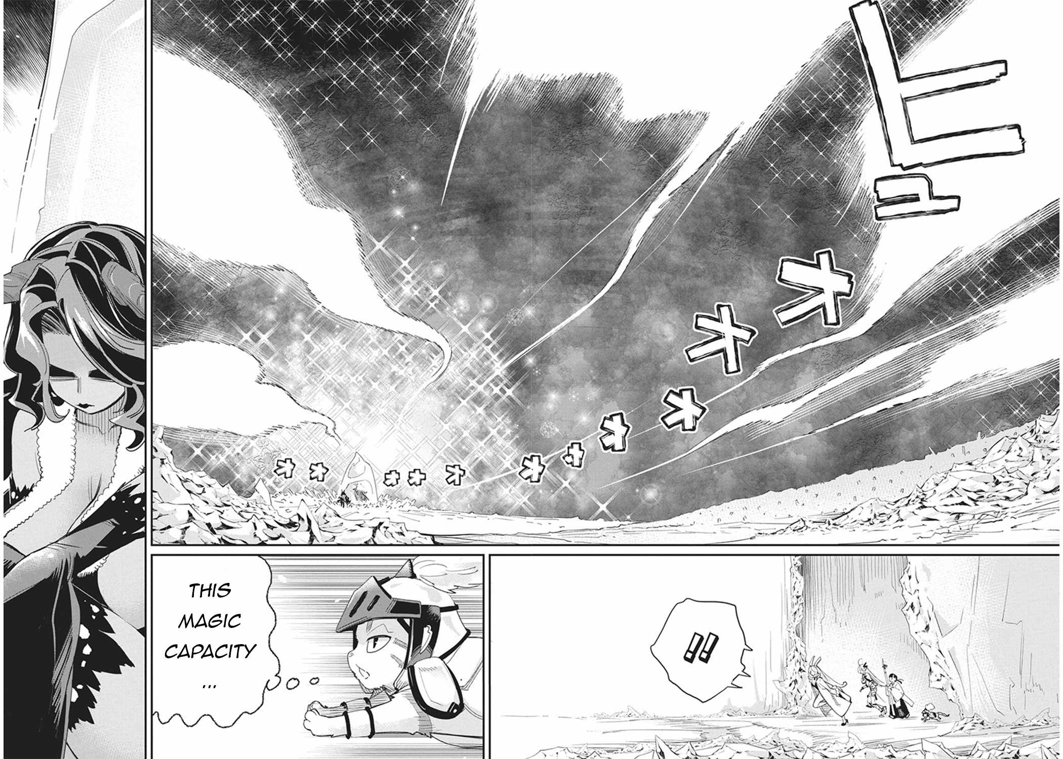 I Am Behemoth of the S Rank Monster but I Am Mistaken as a Cat and I Live as a Pet of Elf Girl Chapter 66 - Page 13