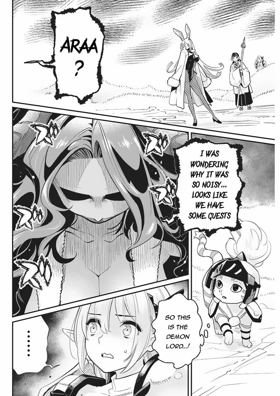 I Am Behemoth of the S Rank Monster but I Am Mistaken as a Cat and I Live as a Pet of Elf Girl Chapter 66 - Page 14
