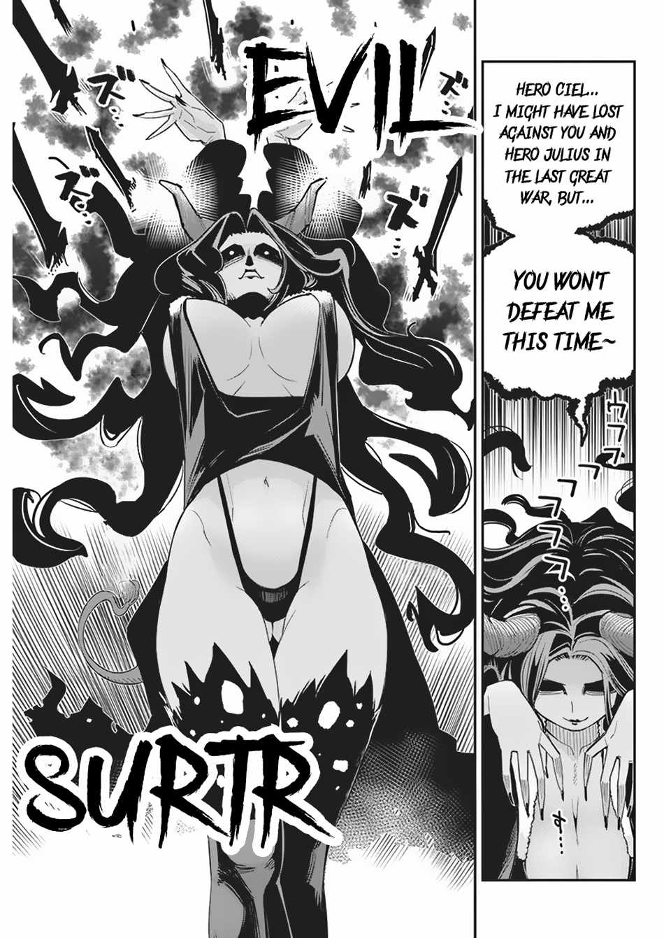 I Am Behemoth of the S Rank Monster but I Am Mistaken as a Cat and I Live as a Pet of Elf Girl Chapter 66 - Page 17