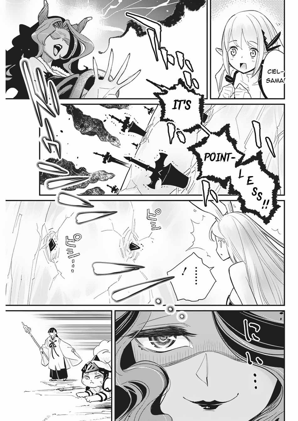 I Am Behemoth of the S Rank Monster but I Am Mistaken as a Cat and I Live as a Pet of Elf Girl Chapter 66 - Page 19