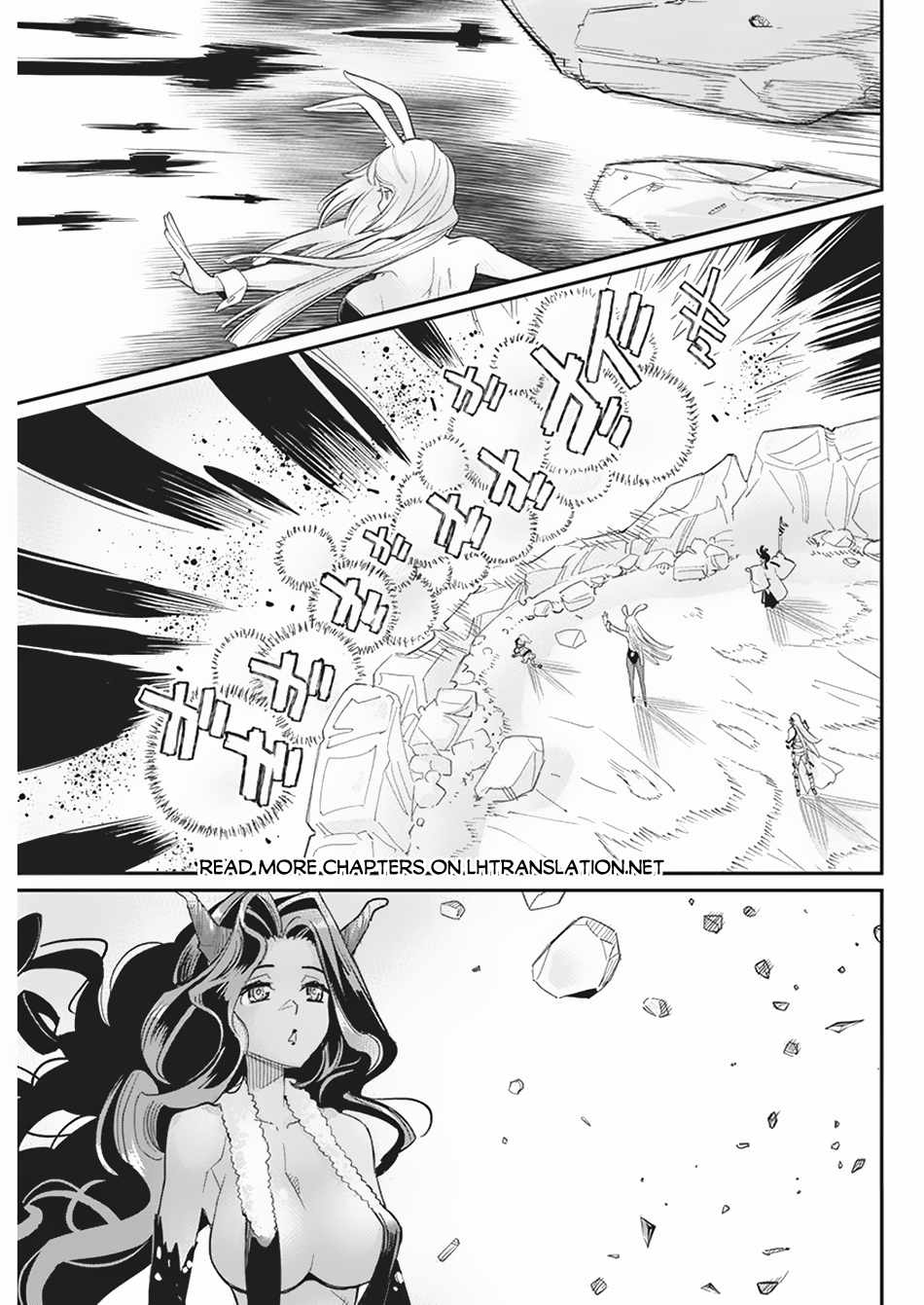 I Am Behemoth of the S Rank Monster but I Am Mistaken as a Cat and I Live as a Pet of Elf Girl Chapter 66 - Page 21