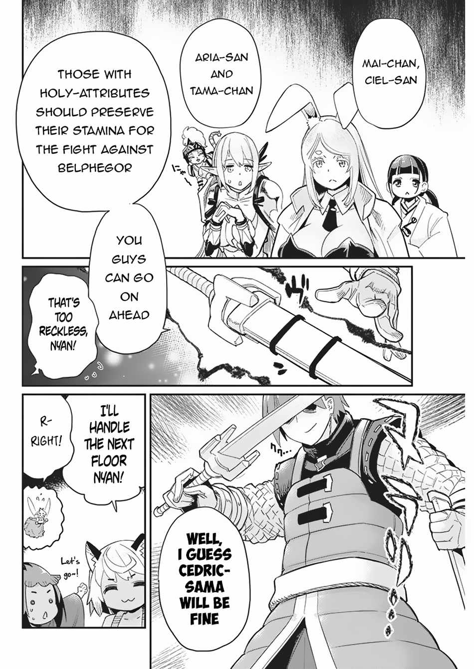 I Am Behemoth of the S Rank Monster but I Am Mistaken as a Cat and I Live as a Pet of Elf Girl Chapter 66 - Page 5