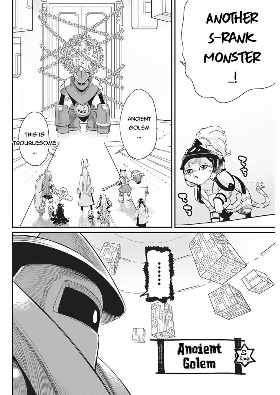 I Am Behemoth of the S Rank Monster but I Am Mistaken as a Cat and I Live as a Pet of Elf Girl Chapter 66 - Page 9