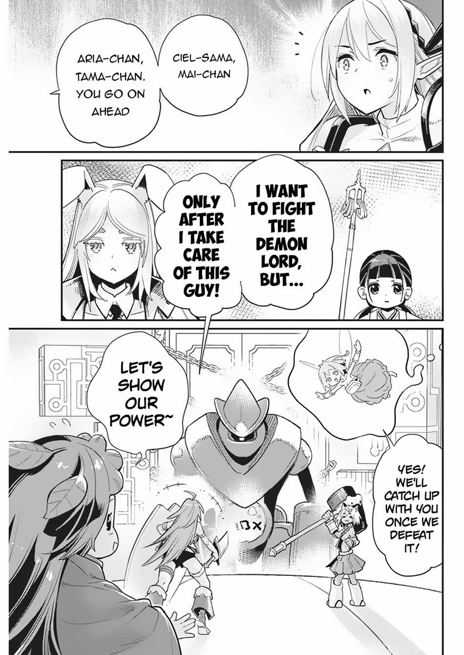 I Am Behemoth of the S Rank Monster but I Am Mistaken as a Cat and I Live as a Pet of Elf Girl Chapter 66 - Page 10