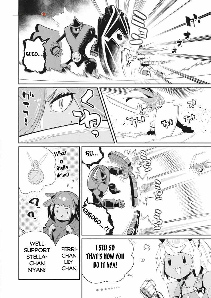 I Am Behemoth of the S Rank Monster but I Am Mistaken as a Cat and I Live as a Pet of Elf Girl Chapter 67 - Page 18