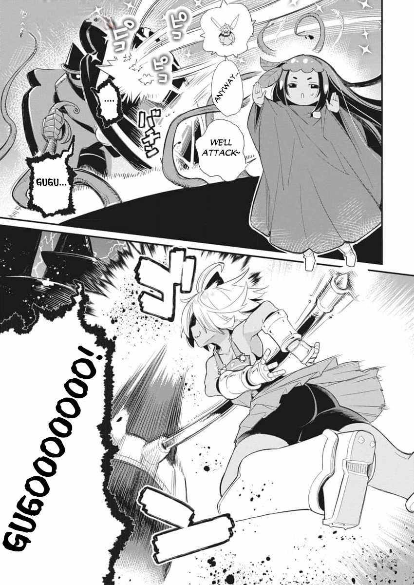I Am Behemoth of the S Rank Monster but I Am Mistaken as a Cat and I Live as a Pet of Elf Girl Chapter 67 - Page 19