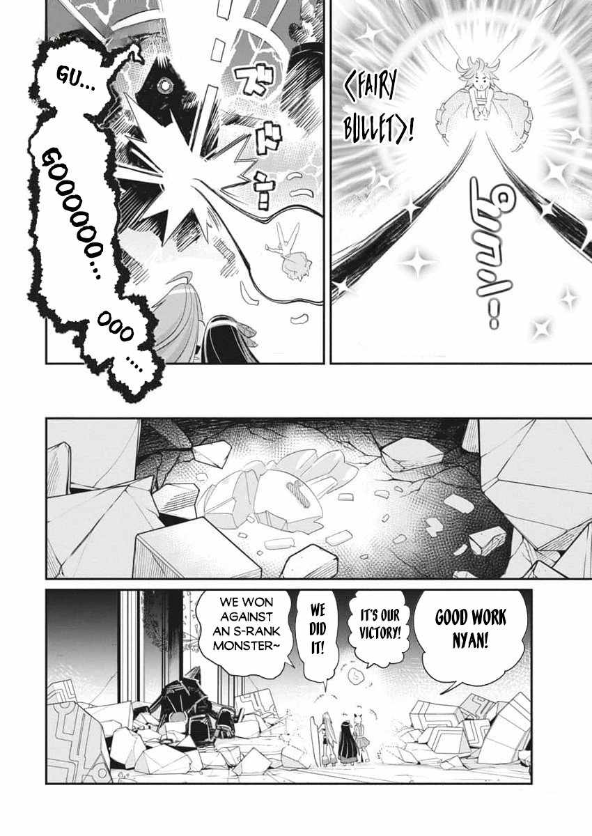 I Am Behemoth of the S Rank Monster but I Am Mistaken as a Cat and I Live as a Pet of Elf Girl Chapter 67 - Page 24