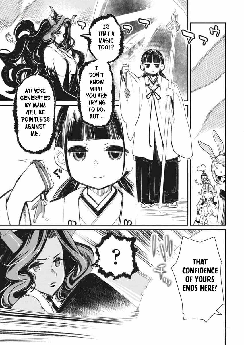 I Am Behemoth of the S Rank Monster but I Am Mistaken as a Cat and I Live as a Pet of Elf Girl Chapter 67 - Page 25