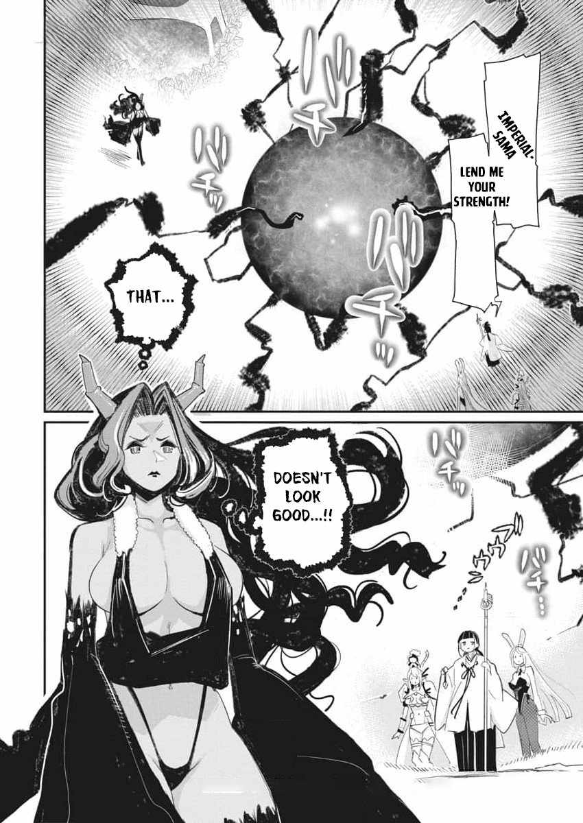 I Am Behemoth of the S Rank Monster but I Am Mistaken as a Cat and I Live as a Pet of Elf Girl Chapter 67 - Page 26