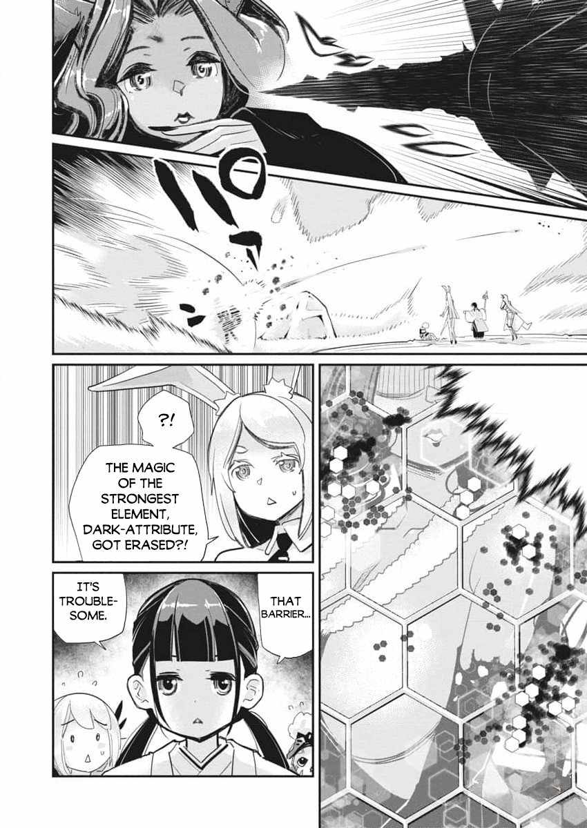 I Am Behemoth of the S Rank Monster but I Am Mistaken as a Cat and I Live as a Pet of Elf Girl Chapter 67 - Page 4