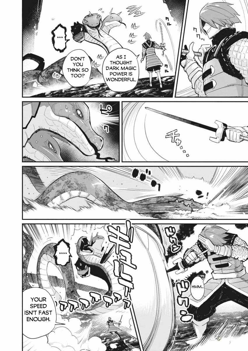 I Am Behemoth of the S Rank Monster but I Am Mistaken as a Cat and I Live as a Pet of Elf Girl Chapter 67 - Page 10