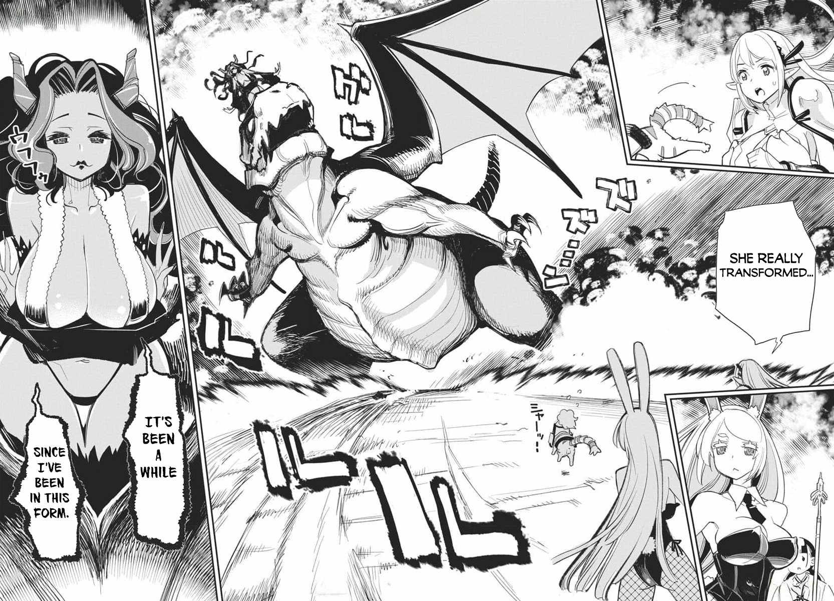 I Am Behemoth of the S Rank Monster but I Am Mistaken as a Cat and I Live as a Pet of Elf Girl Chapter 68 - Page 13