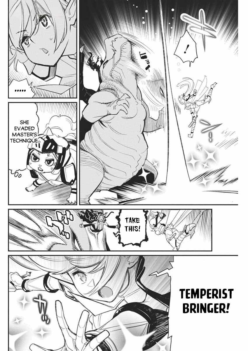 I Am Behemoth of the S Rank Monster but I Am Mistaken as a Cat and I Live as a Pet of Elf Girl Chapter 68 - Page 18