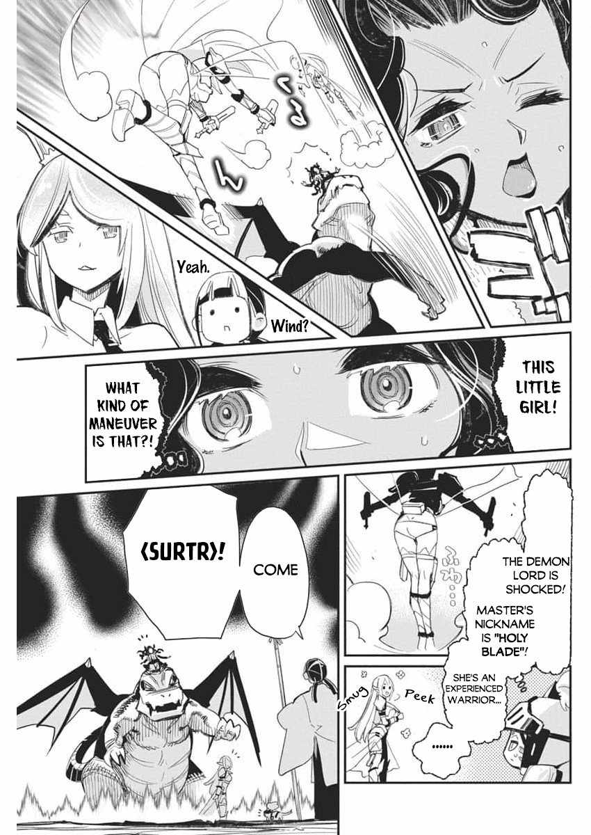 I Am Behemoth of the S Rank Monster but I Am Mistaken as a Cat and I Live as a Pet of Elf Girl Chapter 68 - Page 19