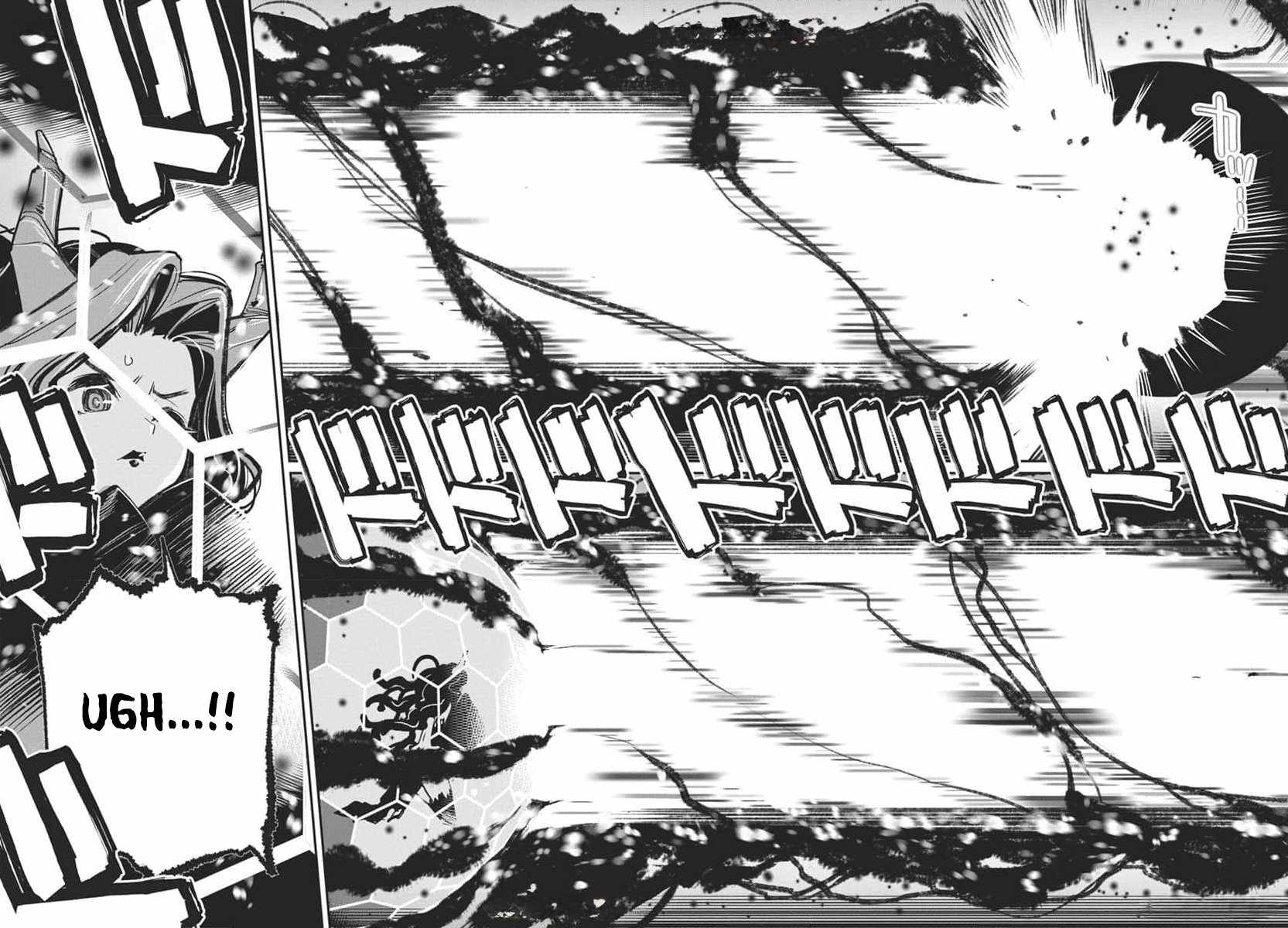 I Am Behemoth of the S Rank Monster but I Am Mistaken as a Cat and I Live as a Pet of Elf Girl Chapter 68 - Page 6