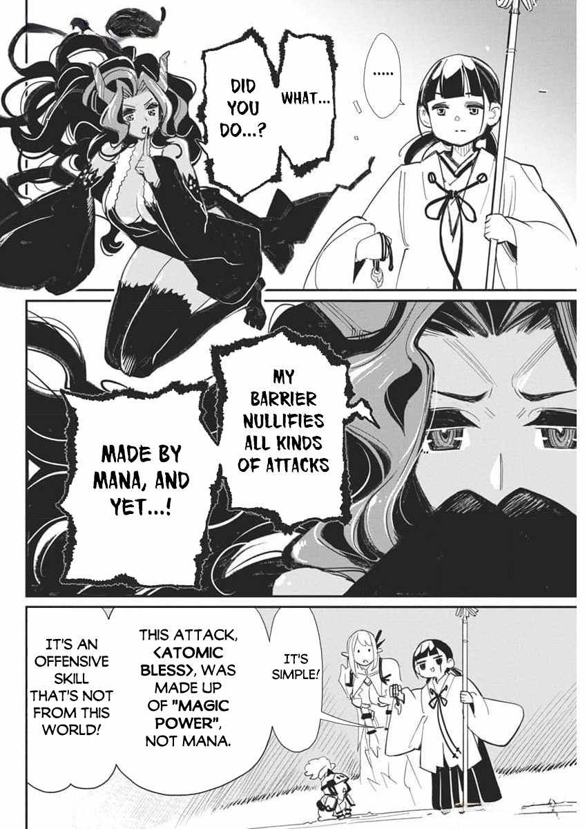 I Am Behemoth of the S Rank Monster but I Am Mistaken as a Cat and I Live as a Pet of Elf Girl Chapter 68 - Page 9