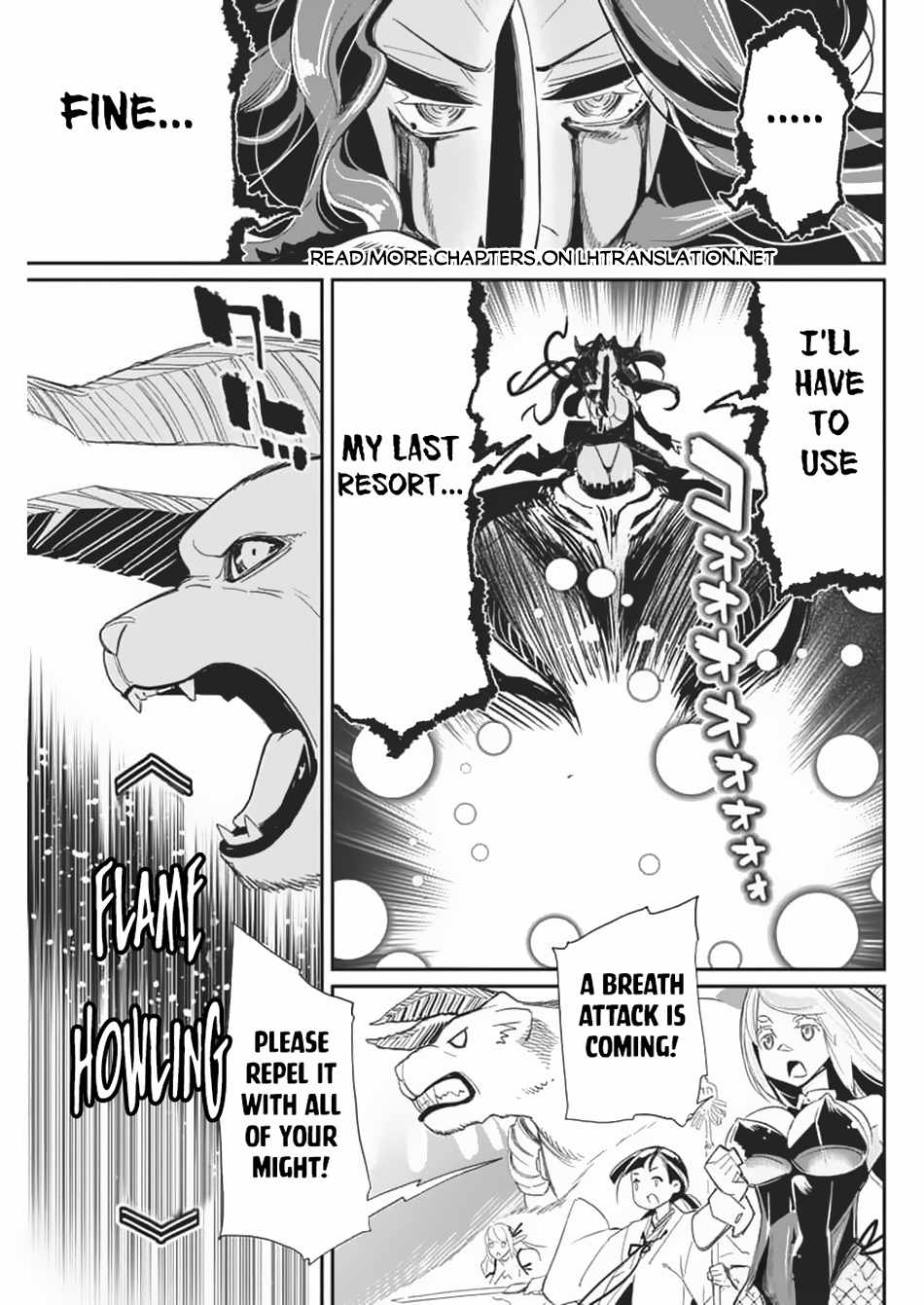I Am Behemoth of the S Rank Monster but I Am Mistaken as a Cat and I Live as a Pet of Elf Girl Chapter 69 - Page 12