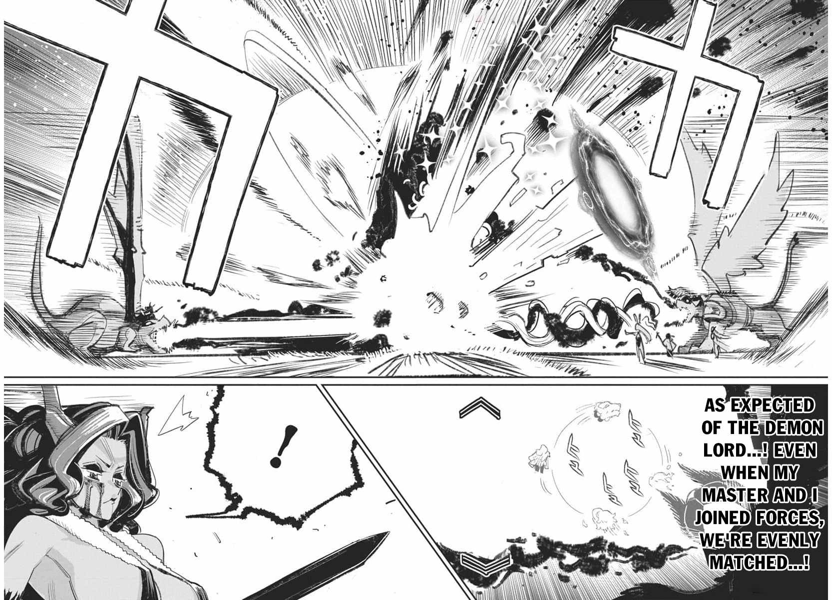 I Am Behemoth of the S Rank Monster but I Am Mistaken as a Cat and I Live as a Pet of Elf Girl Chapter 69 - Page 14