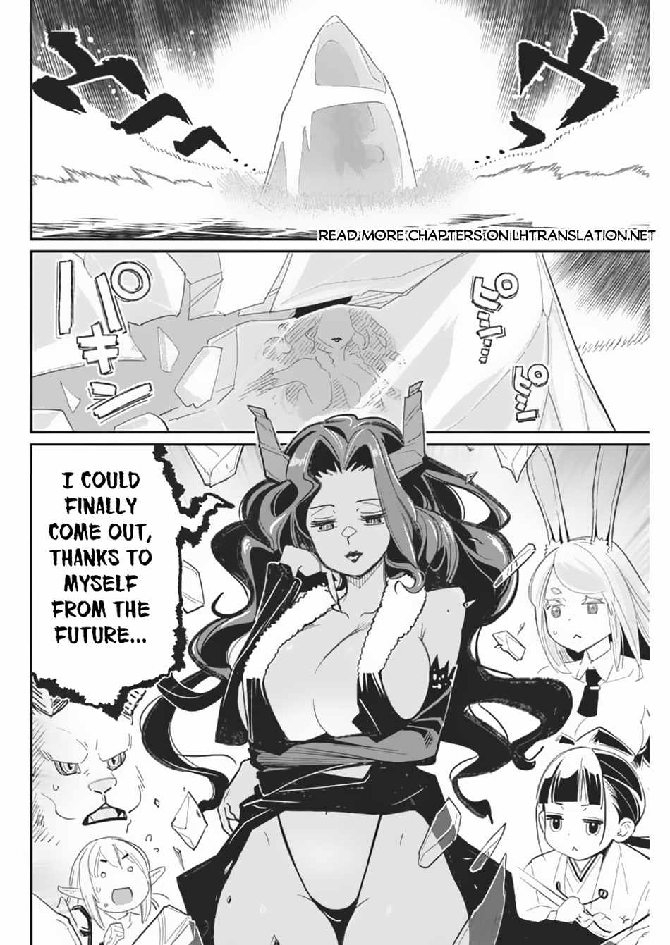 I Am Behemoth of the S Rank Monster but I Am Mistaken as a Cat and I Live as a Pet of Elf Girl Chapter 69 - Page 17
