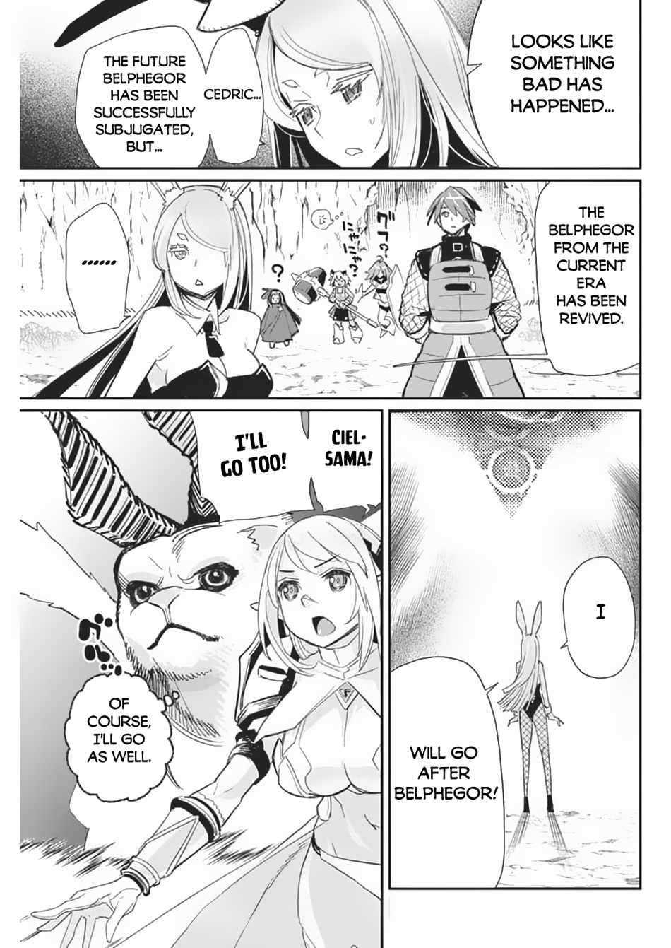 I Am Behemoth of the S Rank Monster but I Am Mistaken as a Cat and I Live as a Pet of Elf Girl Chapter 69 - Page 20