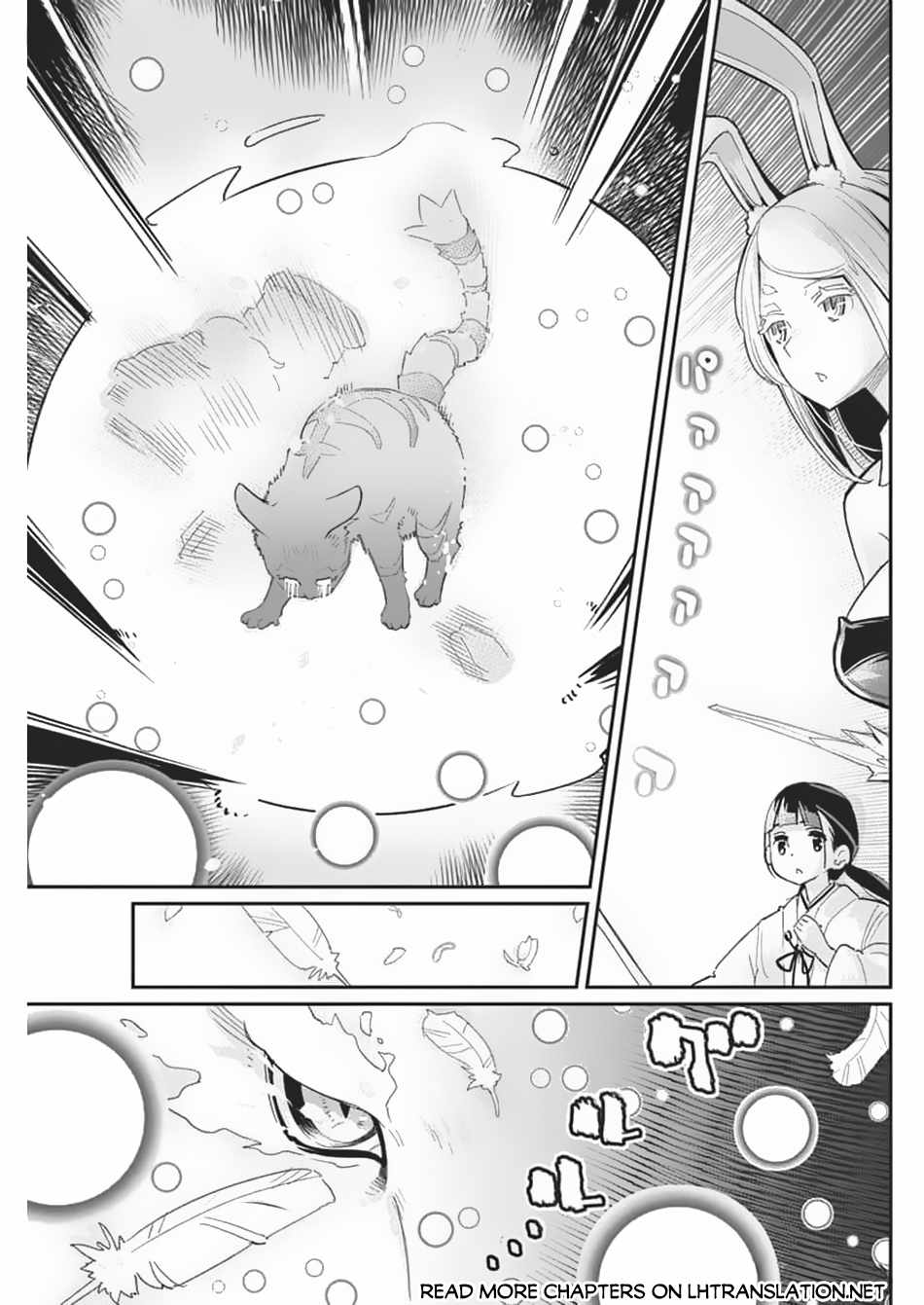 I Am Behemoth of the S Rank Monster but I Am Mistaken as a Cat and I Live as a Pet of Elf Girl Chapter 69 - Page 9