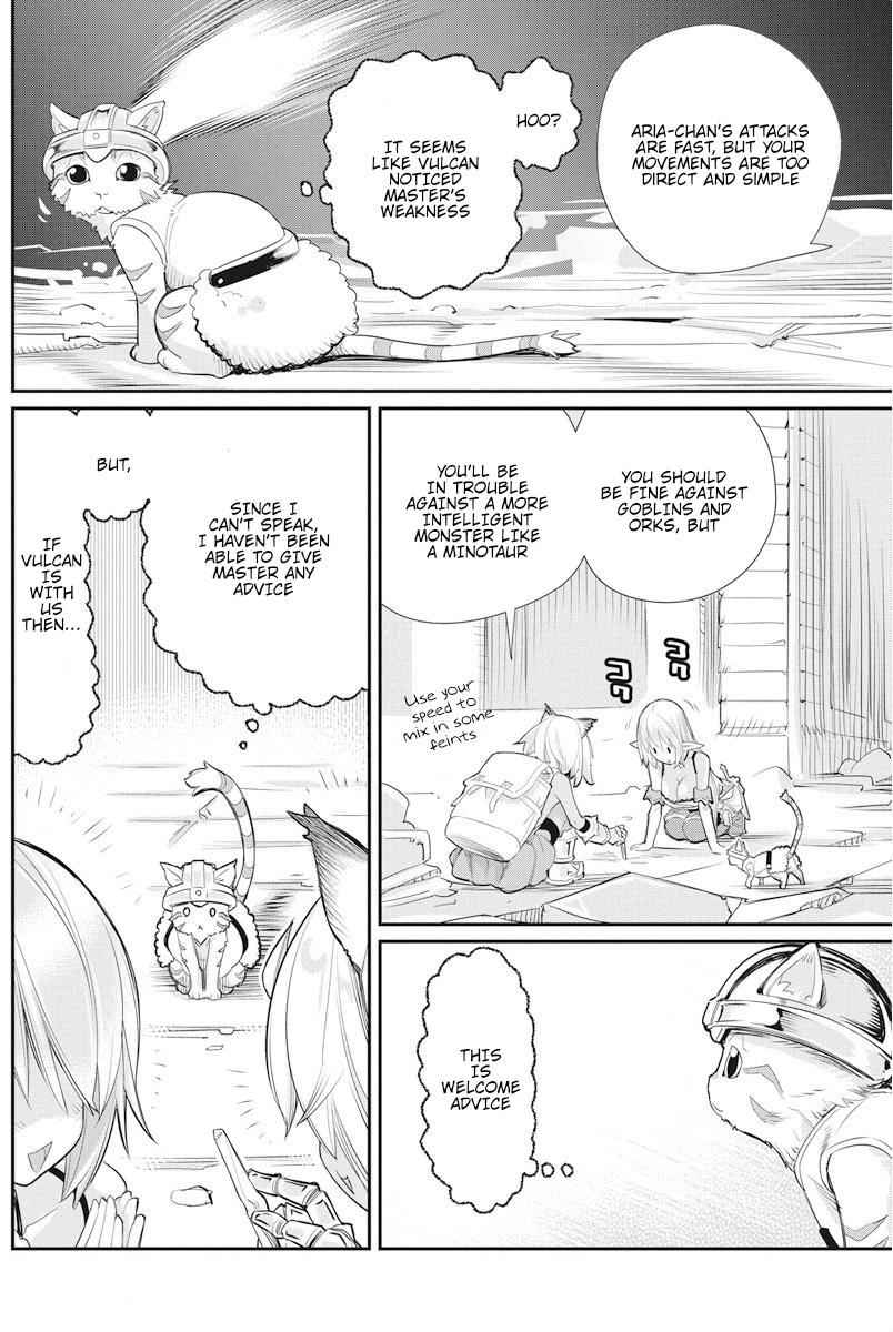 I Am Behemoth of the S Rank Monster but I Am Mistaken as a Cat and I Live as a Pet of Elf Girl Chapter 7 - Page 11