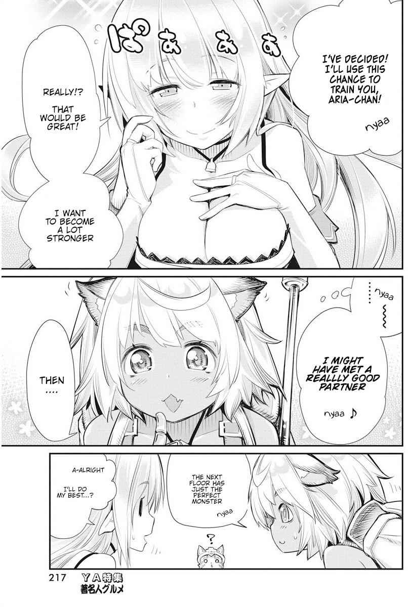 I Am Behemoth of the S Rank Monster but I Am Mistaken as a Cat and I Live as a Pet of Elf Girl Chapter 7 - Page 12