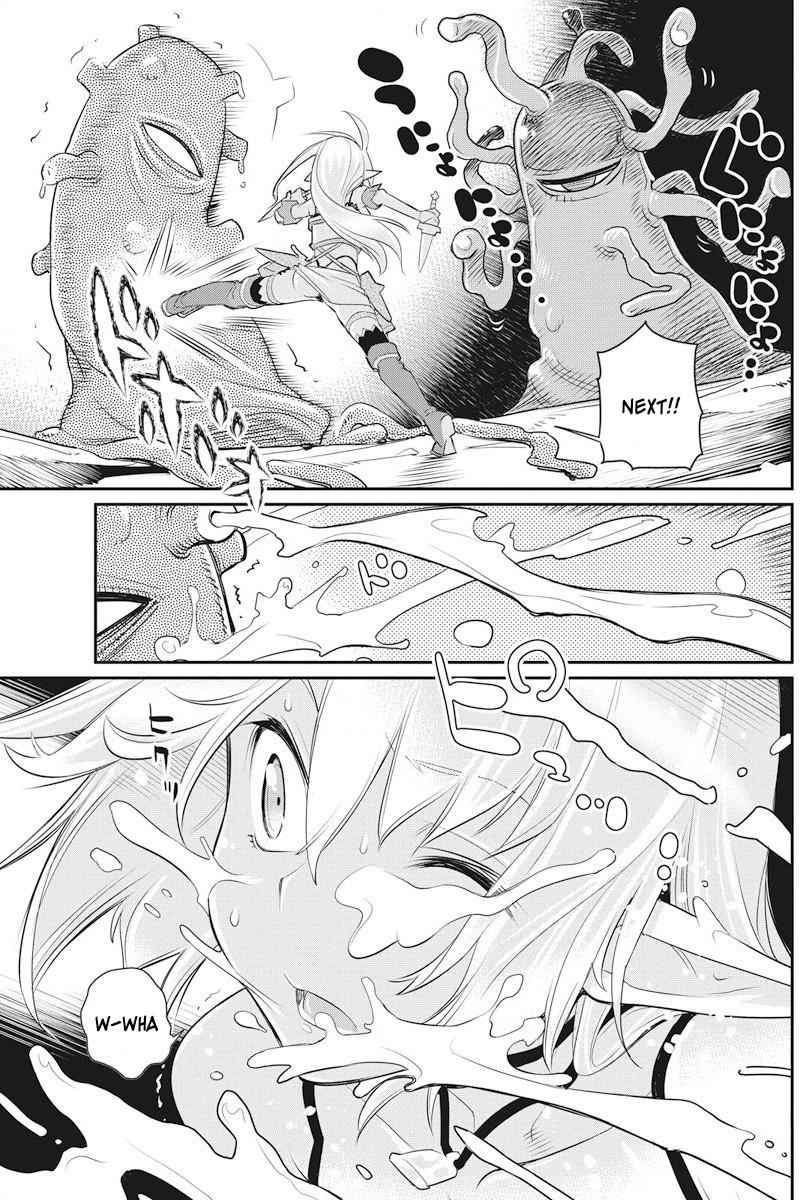 I Am Behemoth of the S Rank Monster but I Am Mistaken as a Cat and I Live as a Pet of Elf Girl Chapter 7 - Page 16