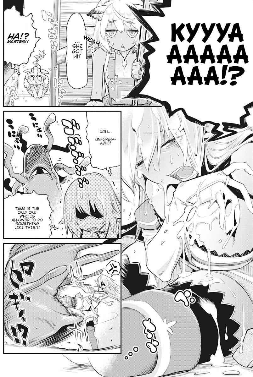 I Am Behemoth of the S Rank Monster but I Am Mistaken as a Cat and I Live as a Pet of Elf Girl Chapter 7 - Page 17