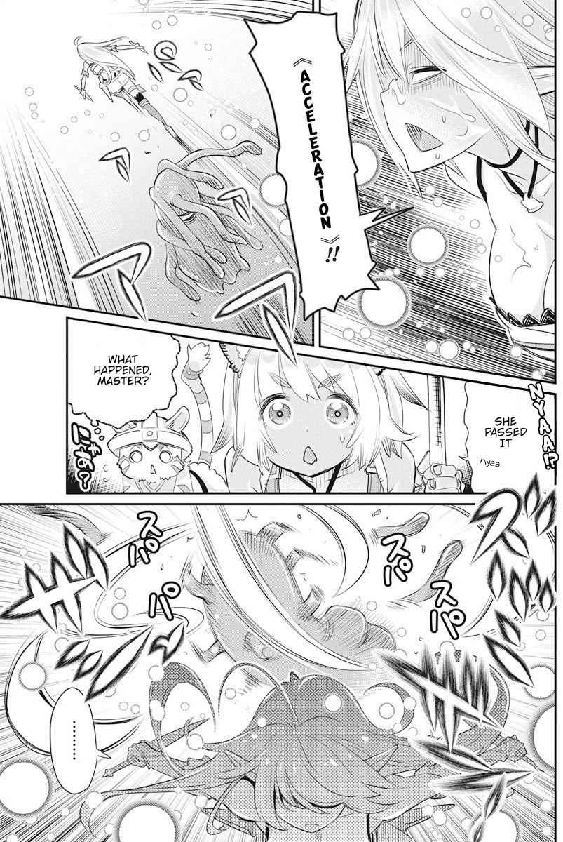 I Am Behemoth of the S Rank Monster but I Am Mistaken as a Cat and I Live as a Pet of Elf Girl Chapter 7 - Page 18