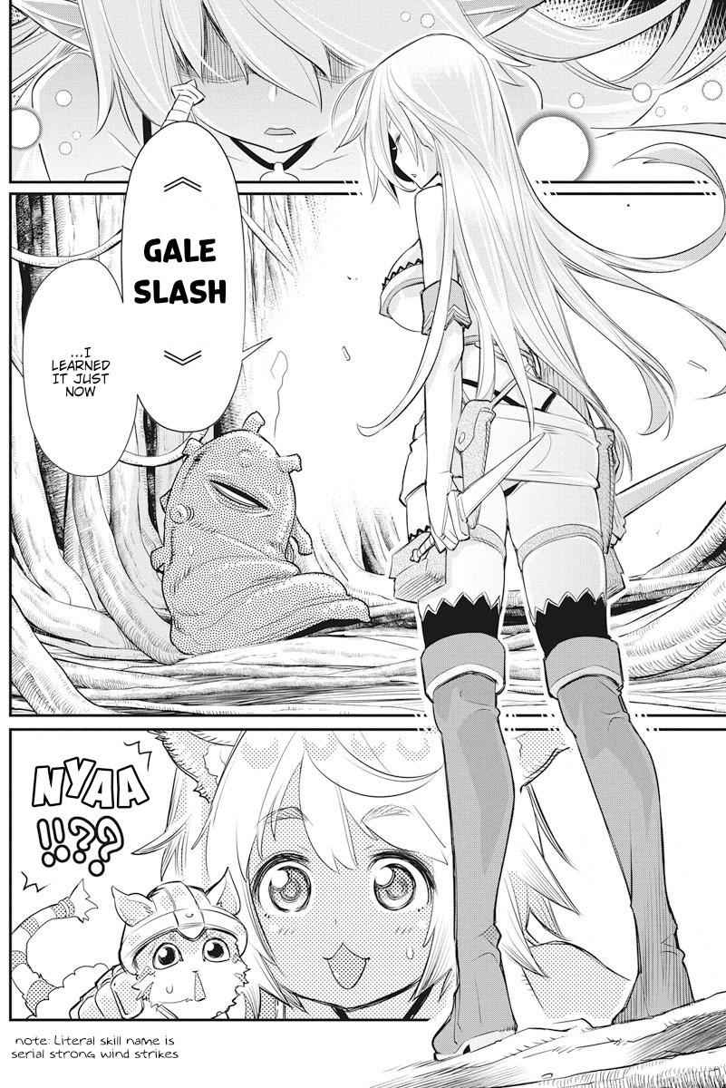 I Am Behemoth of the S Rank Monster but I Am Mistaken as a Cat and I Live as a Pet of Elf Girl Chapter 7 - Page 19