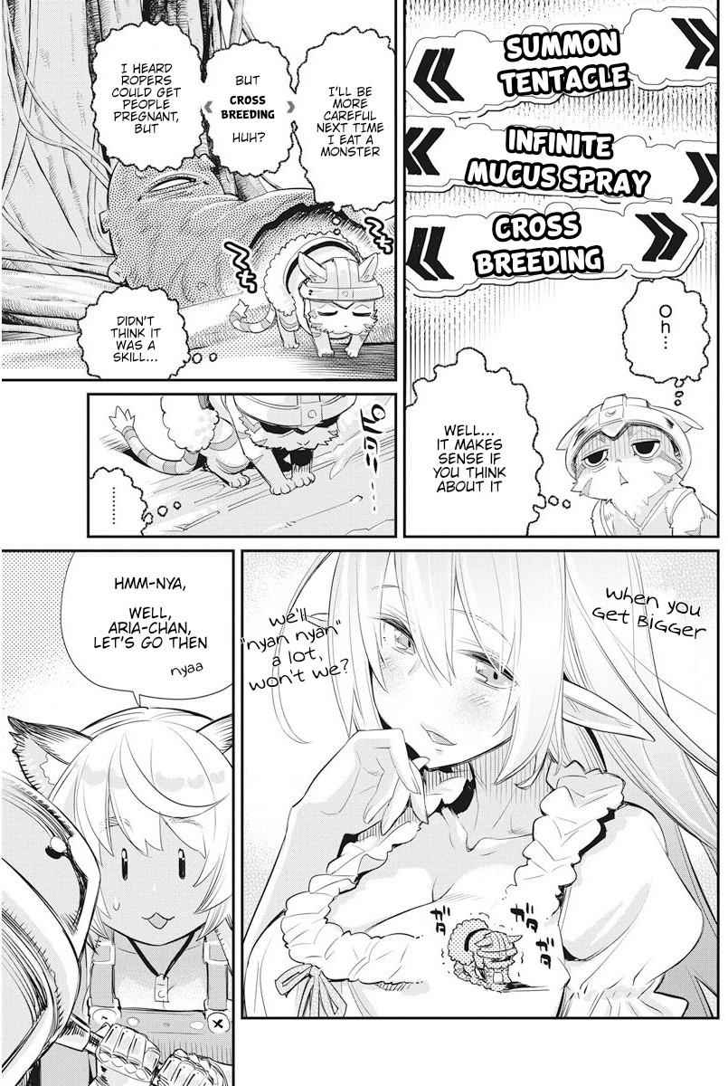 I Am Behemoth of the S Rank Monster but I Am Mistaken as a Cat and I Live as a Pet of Elf Girl Chapter 7 - Page 22