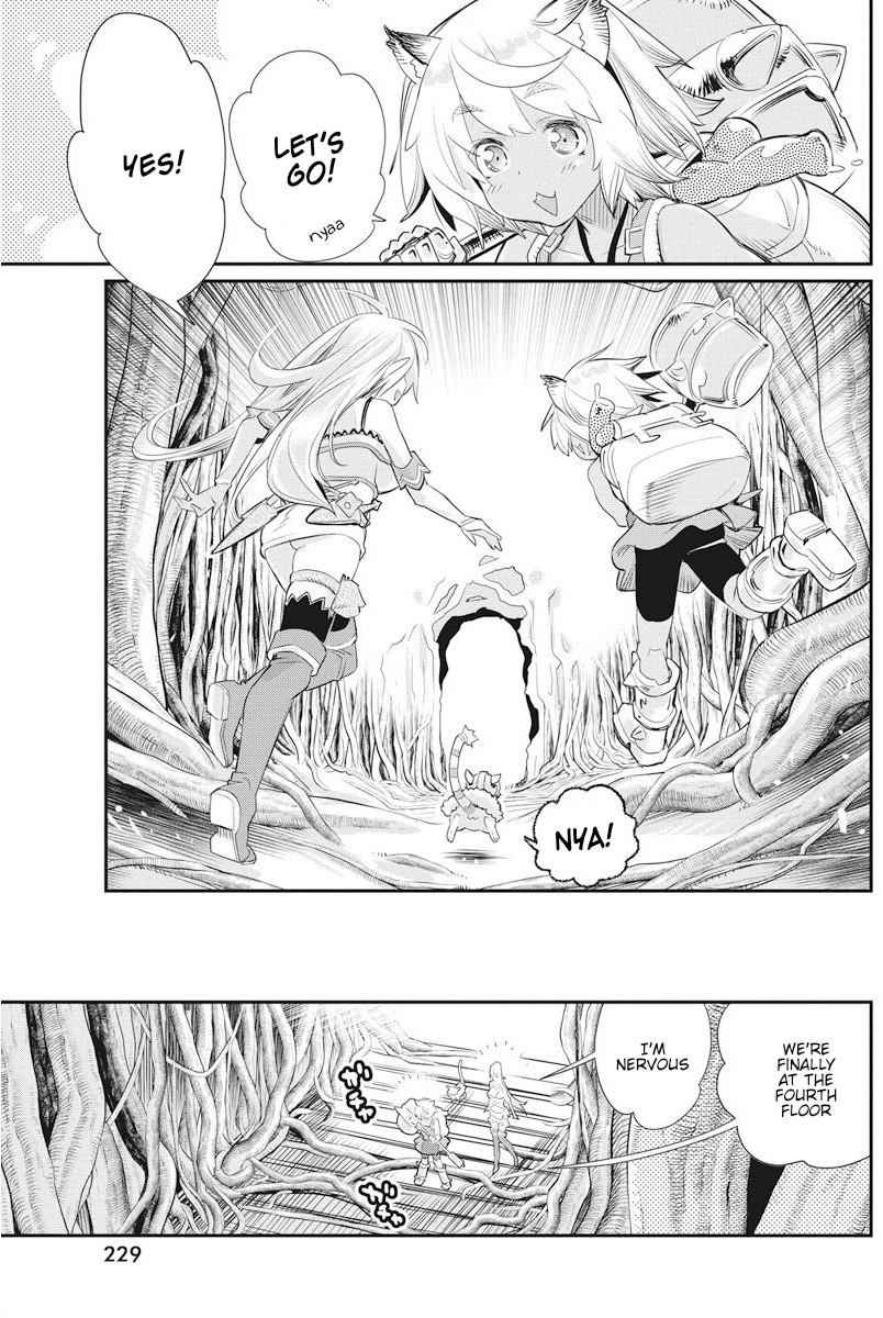 I Am Behemoth of the S Rank Monster but I Am Mistaken as a Cat and I Live as a Pet of Elf Girl Chapter 7 - Page 24