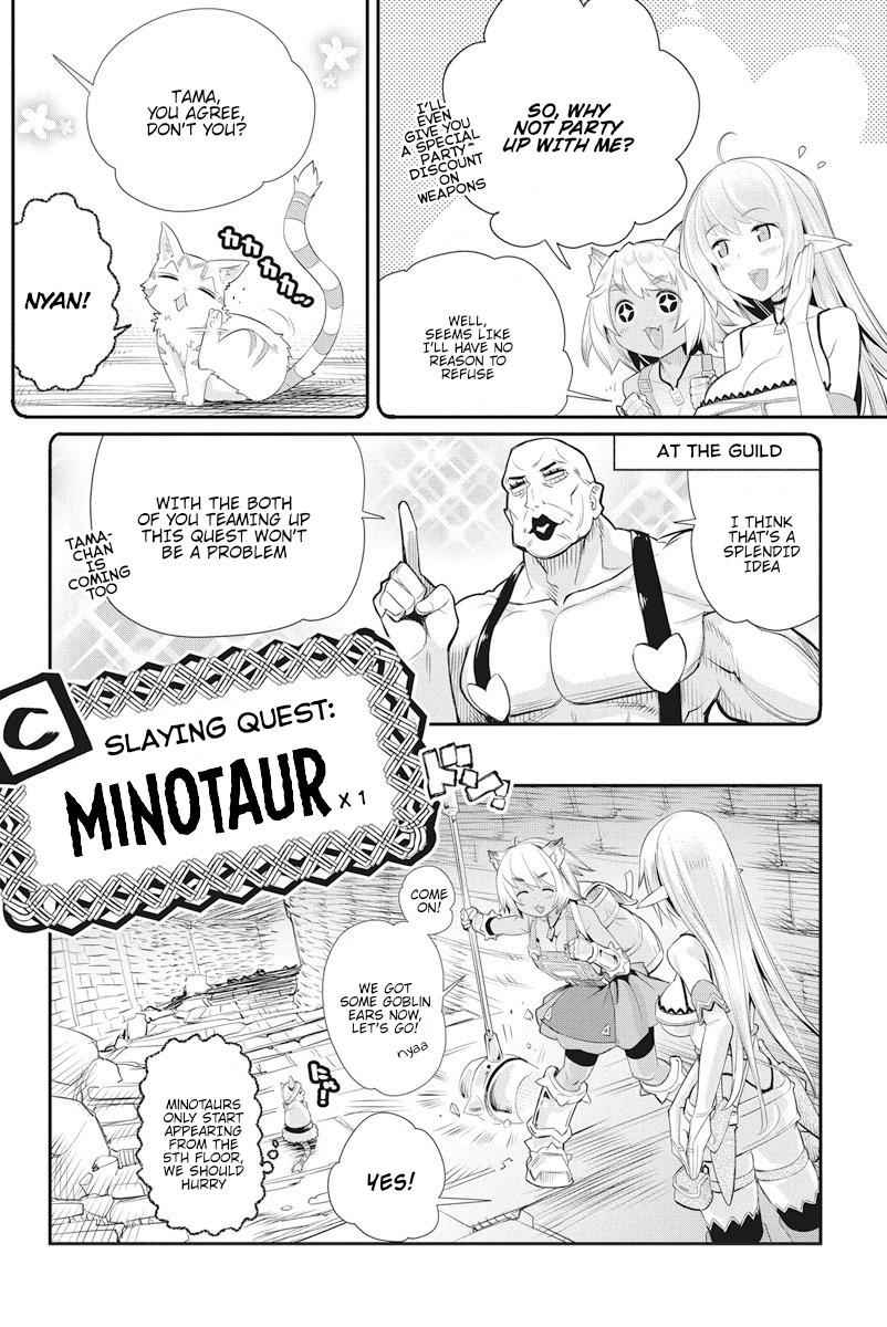 I Am Behemoth of the S Rank Monster but I Am Mistaken as a Cat and I Live as a Pet of Elf Girl Chapter 7 - Page 5
