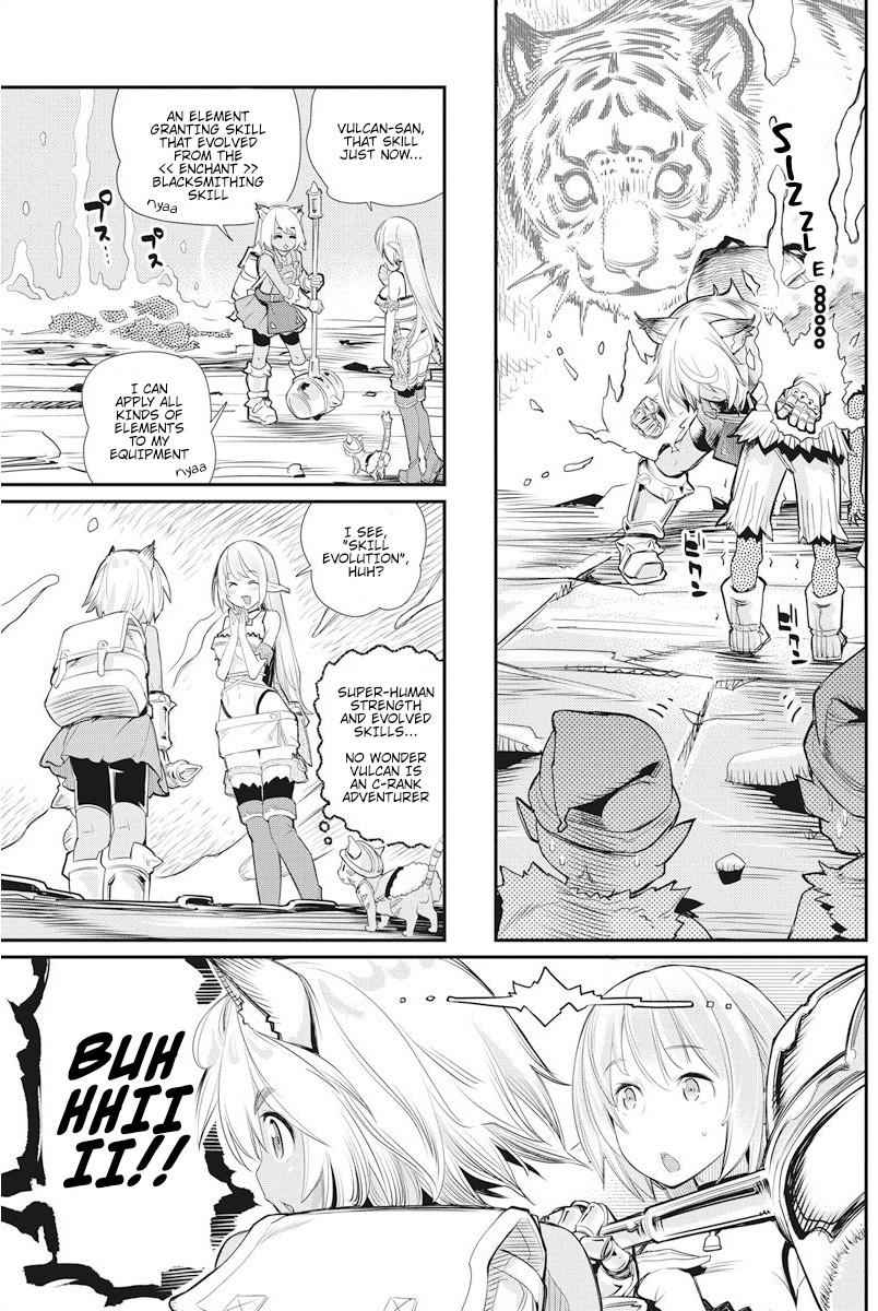 I Am Behemoth of the S Rank Monster but I Am Mistaken as a Cat and I Live as a Pet of Elf Girl Chapter 7 - Page 8