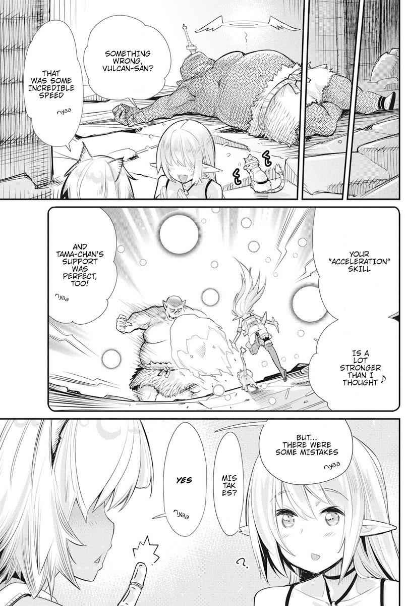 I Am Behemoth of the S Rank Monster but I Am Mistaken as a Cat and I Live as a Pet of Elf Girl Chapter 7 - Page 10