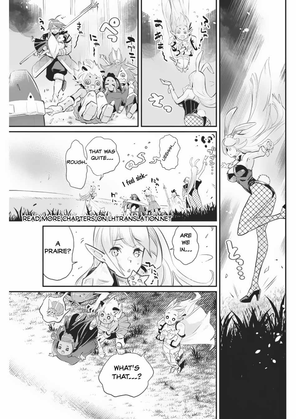 I Am Behemoth of the S Rank Monster but I Am Mistaken as a Cat and I Live as a Pet of Elf Girl Chapter 70 - Page 6
