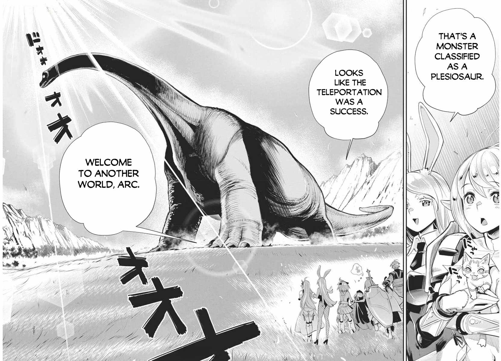 I Am Behemoth of the S Rank Monster but I Am Mistaken as a Cat and I Live as a Pet of Elf Girl Chapter 70 - Page 7