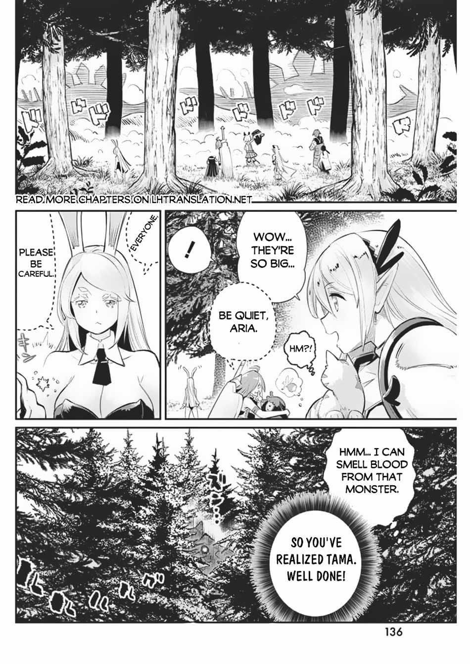 I Am Behemoth of the S Rank Monster but I Am Mistaken as a Cat and I Live as a Pet of Elf Girl Chapter 70 - Page 10