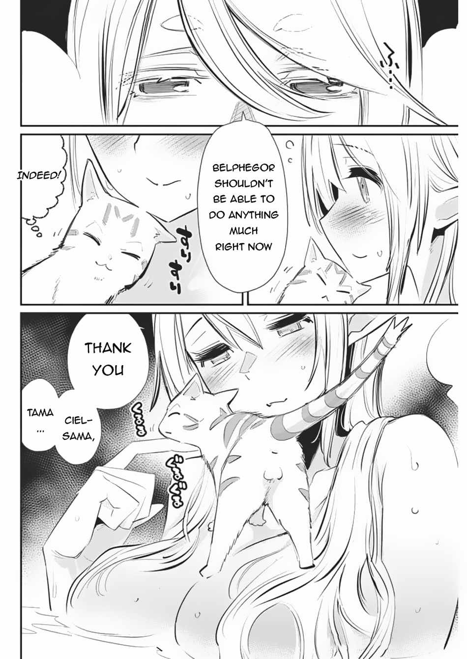 I Am Behemoth of the S Rank Monster but I Am Mistaken as a Cat and I Live as a Pet of Elf Girl Chapter 71 - Page 12