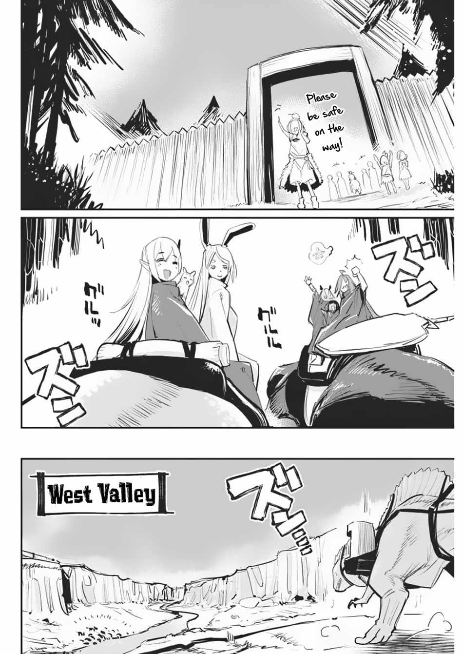 I Am Behemoth of the S Rank Monster but I Am Mistaken as a Cat and I Live as a Pet of Elf Girl Chapter 71 - Page 14
