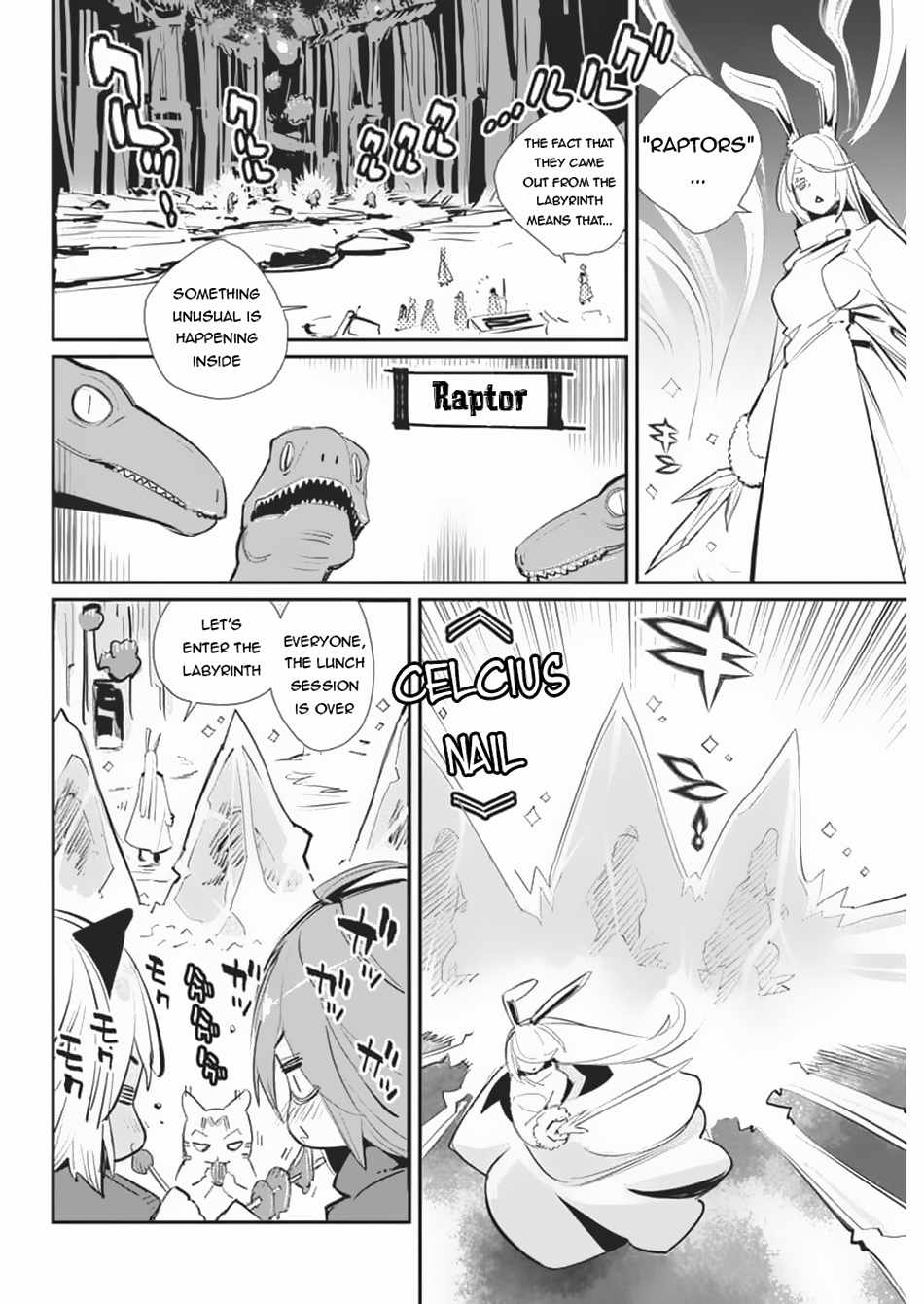 I Am Behemoth of the S Rank Monster but I Am Mistaken as a Cat and I Live as a Pet of Elf Girl Chapter 71 - Page 18