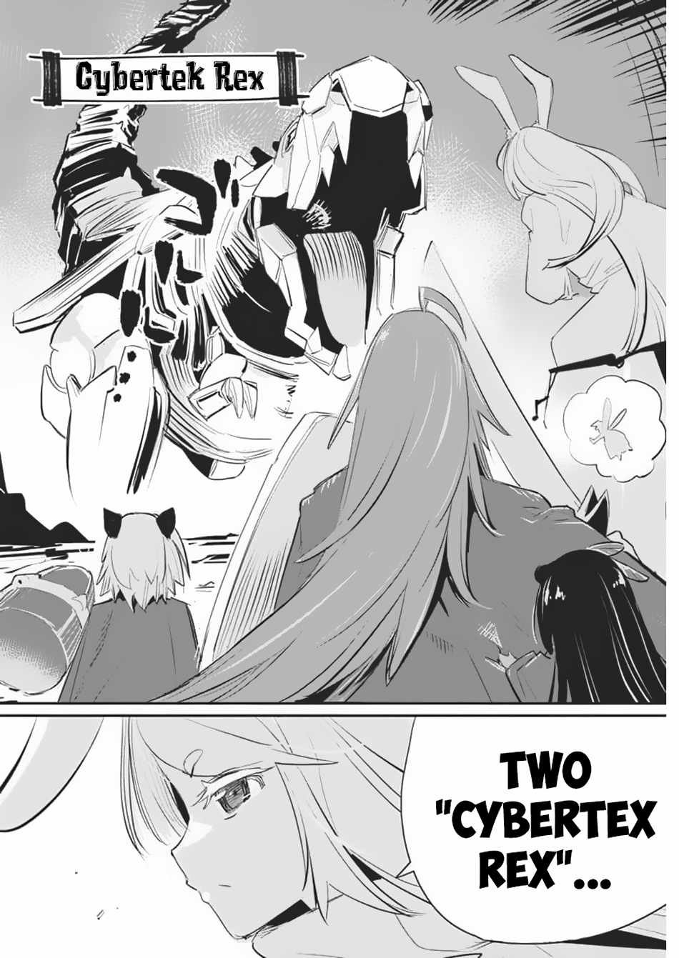 I Am Behemoth of the S Rank Monster but I Am Mistaken as a Cat and I Live as a Pet of Elf Girl Chapter 71 - Page 20